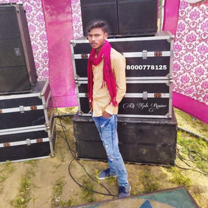 दो दिल राखे ची भयेली