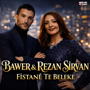 Fîstanê Te Beleke