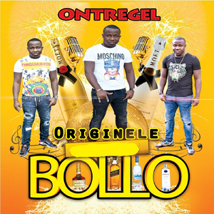 Misgun[Zomaar Jeh Haat] (feat. Petje)