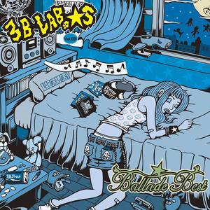 星に願いを君との愛を(BB ver.)