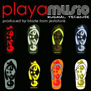 Talkin' About the Power (Super Diva Dub Mix)