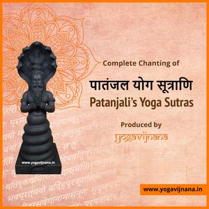 Patanjali's Yoga Sutras Chapter One-Samadhi Pada