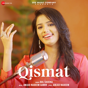 Qismat