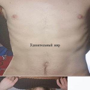 ДАВАЙ!