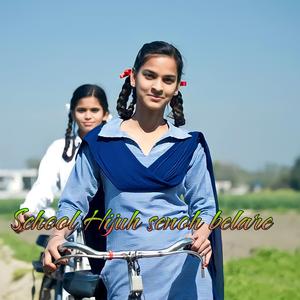 School Hijuh senoh belare