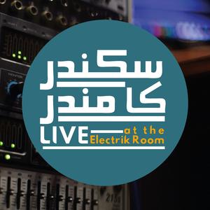 Bemisal (Live at the Electrik Room) (Live at the Electrik Room)