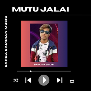 Mutu Jalai