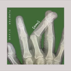 听袁惟仁弹吉他