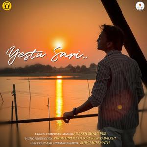 Yestu Sari