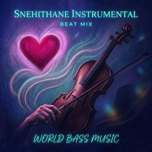 Snehithane (Beat Mix)