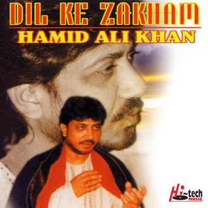 Dil Ko Kuch Kuch Hone Laga