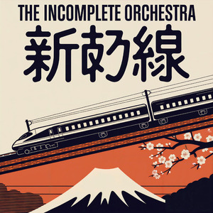 Magic Tricks (V7 Japan The Rapstrumental)