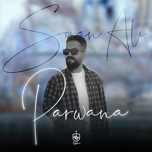 Parwana