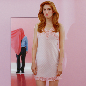 Не виновата