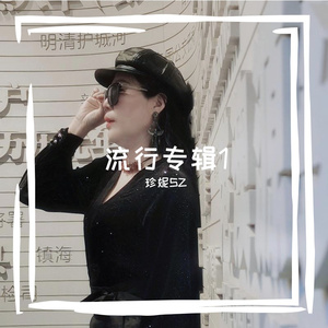 似是故人来