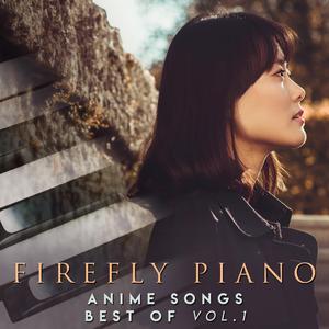 Nandemonaiya (From "Kimi No Na Wa")