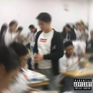 XXXTENTACION-Sad!（维觅 Remix)（ROLLWITHME remix）