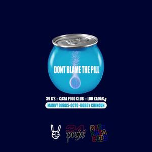 SEE YOU (feat. lou kadara)