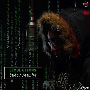 Simulations Fragrance