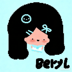 我们就这样吧，各自更亮