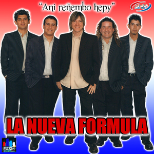 Saludomike Cheve I'chupé