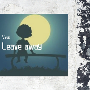 Leave away
