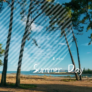 Ought to(Original Mix)