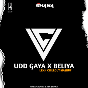 Udd Gaya X Beliya