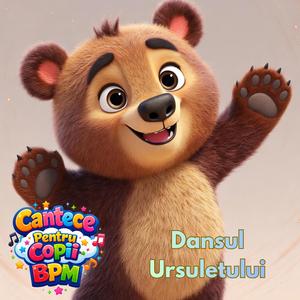 Dansul Ursuletului
