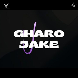 Gharo Jake