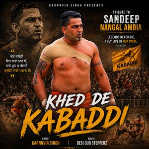 Khed de Kabaddi