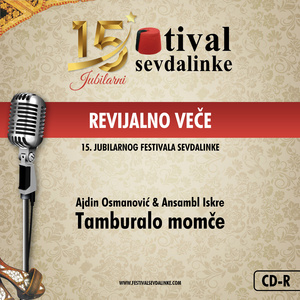 Tamburalo momce (Live)
