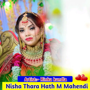 Nisha Thara Hath M Mahendi