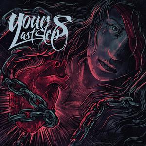 Lánc (feat. Bótyik Borostyán)