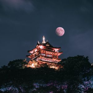Free\不定义反派【国风Hip-Hop Beat】