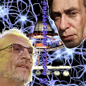 Вот уже которую осень...