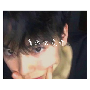 有多少爱可以重来