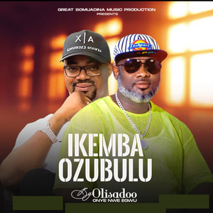 Ikemba Ozubulu