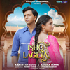 Prateek Gandhi - Ishq Lageya