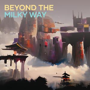 Beyond the Milky Way