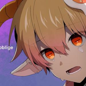 ノンブレス・オブリージュ - covered by P丸様。