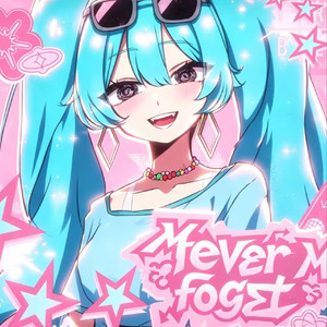 Forget Fever