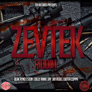 ZevTek