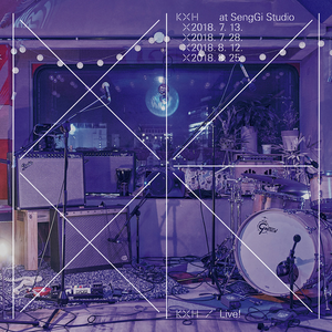 개 (Live at SengGi 180728)