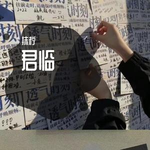 举镜子的女孩(2022-08-26 20-12-13 287)