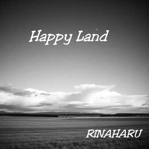 少女が踊るDance music