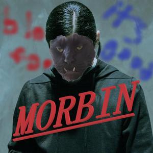 Morbin (feat. Yuno Miles)