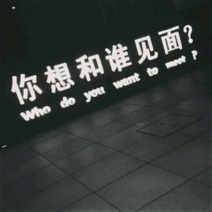 你那儿还下雨吗