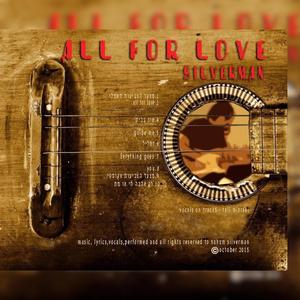 מצעד הצביעות חשמלי