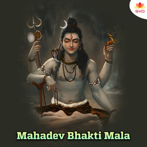 Hridya mai baste Bholenathh (Karaoke)